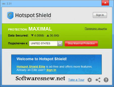 Hotspot shield 3.33