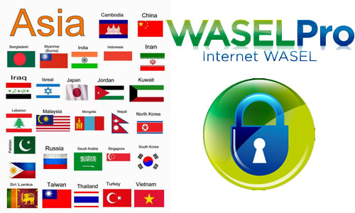 WASEL Pro VPN for Asia