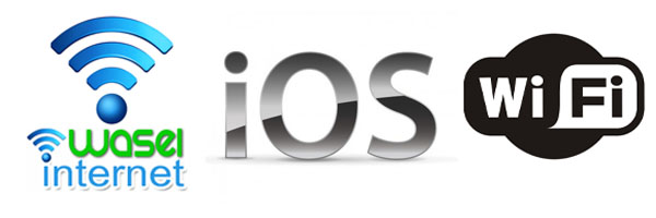 How does iWASEL VPN for iOS work